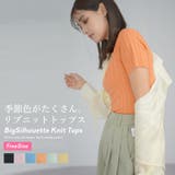 Vネック ニット トップス | Shoowtime | 詳細画像1