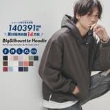 レイヤード パーカー メンズ | Shoowtime | 詳細画像1 