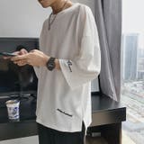 ホワイト | 韓国 ファッション メンズ | Shoowtime