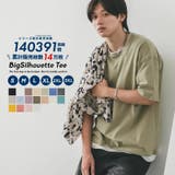 tシャツ メンズ レイヤード | Shoowtime | 詳細画像1
