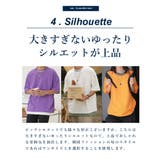 レイヤード tシャツ メンズ | Shoowtime | 詳細画像5
