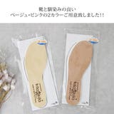 インソール レディース 衝撃吸収 | shop kilakila | 詳細画像9 
