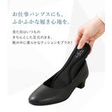 インソール レディース 中敷き | shop kilakila | 詳細画像10