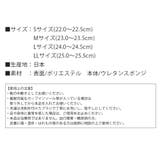 インソール レディース 中敷き | shop kilakila | 詳細画像3