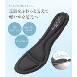 インソール レディース 中敷き | shop kilakila | 詳細画像4