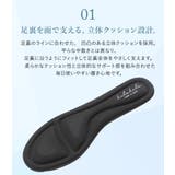 インソール レディース 中敷き | shop kilakila | 詳細画像6