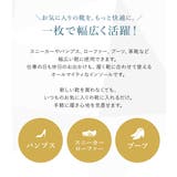 インソール レディース 中敷き | shop kilakila | 詳細画像9