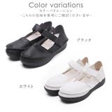 パンプス 3E 幅広 | shop kilakila | 詳細画像2 