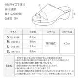 パンプス 3E 幅広 | shop kilakila | 詳細画像3 