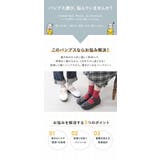 パンプス 3E 幅広 | shop kilakila | 詳細画像5 