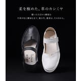 パンプス 3E 幅広 | shop kilakila | 詳細画像4
