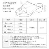 サンダル 3E 幅広 | shop kilakila | 詳細画像3 