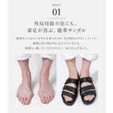サンダル 3E 幅広 | shop kilakila | 詳細画像10