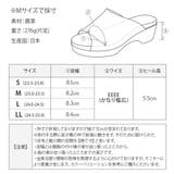サンダル レディース グルカサンダル | shop kilakila | 詳細画像3 