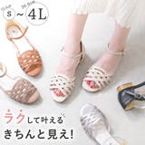サンダル レディース つっかけ | shop kilakila | 詳細画像1 