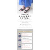 サンダル レディース つっかけ | shop kilakila | 詳細画像5 