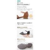 サンダル レディース つっかけ | shop kilakila | 詳細画像8 