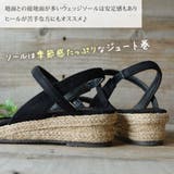 サンダル レディース 痛くない | shop kilakila | 詳細画像17