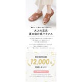 サンダル レディース つっかけ | shop kilakila | 詳細画像5