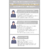 ロングブーツ レディース カバーブーツ | shop kilakila | 詳細画像11
