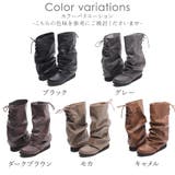 ロングブーツ レディース カバーブーツ | shop kilakila | 詳細画像2