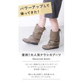 ロングブーツ レディース カバーブーツ | shop kilakila | 詳細画像4