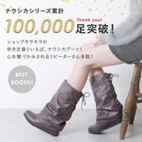 ロングブーツ レディース カバーブーツ | shop kilakila | 詳細画像5