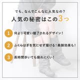 ロングブーツ レディース カバーブーツ | shop kilakila | 詳細画像7