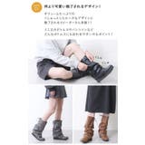 ロングブーツ レディース カバーブーツ | shop kilakila | 詳細画像8
