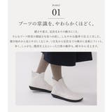 ショートブーツ レディース 3E | shop kilakila | 詳細画像10