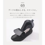 ショートブーツ レディース 3E | shop kilakila | 詳細画像15
