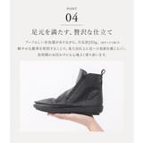 ショートブーツ レディース 3E | shop kilakila | 詳細画像16