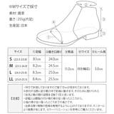 ショートブーツ レディース 3E | shop kilakila | 詳細画像3