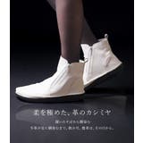 ショートブーツ レディース 3E | shop kilakila | 詳細画像4