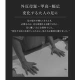 ショートブーツ レディース 3E | shop kilakila | 詳細画像6
