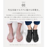 ショートブーツ レディース 幅広 | shop kilakila | 詳細画像10