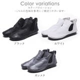 ショートブーツ レディース 幅広 | shop kilakila | 詳細画像2