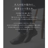 ショートブーツ レディース 幅広 | shop kilakila | 詳細画像8