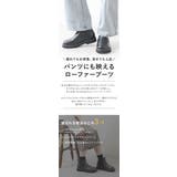 ショートブーツ レディース ローファーブーツ | shop kilakila | 詳細画像4 