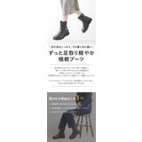 ショートブーツ レディース サイドジップ | shop kilakila | 詳細画像4 