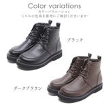 ショートブーツ レディース レースアップ | shop kilakila | 詳細画像2 