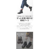 ショートブーツ レディース レースアップ | shop kilakila | 詳細画像4 