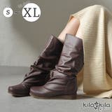2022秋冬新作 ブーツ レディース | shop kilakila | 詳細画像1