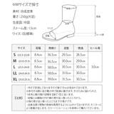 2022秋冬新作 ブーツ レディース | shop kilakila | 詳細画像3