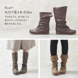 2022秋冬新作 ブーツ レディース | shop kilakila | 詳細画像5