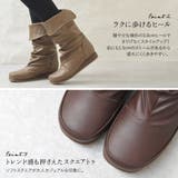 2022秋冬新作 ブーツ レディース | shop kilakila | 詳細画像6