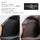 2022秋冬新作 ブーツ レディース | shop kilakila | 詳細画像7