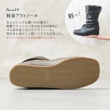 2022秋冬新作 ブーツ レディース | shop kilakila | 詳細画像8