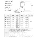 2022秋冬新作 ショートブーツ レディース | shop kilakila | 詳細画像3