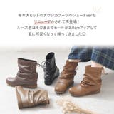 2022秋冬新作 ショートブーツ レディース | shop kilakila | 詳細画像4